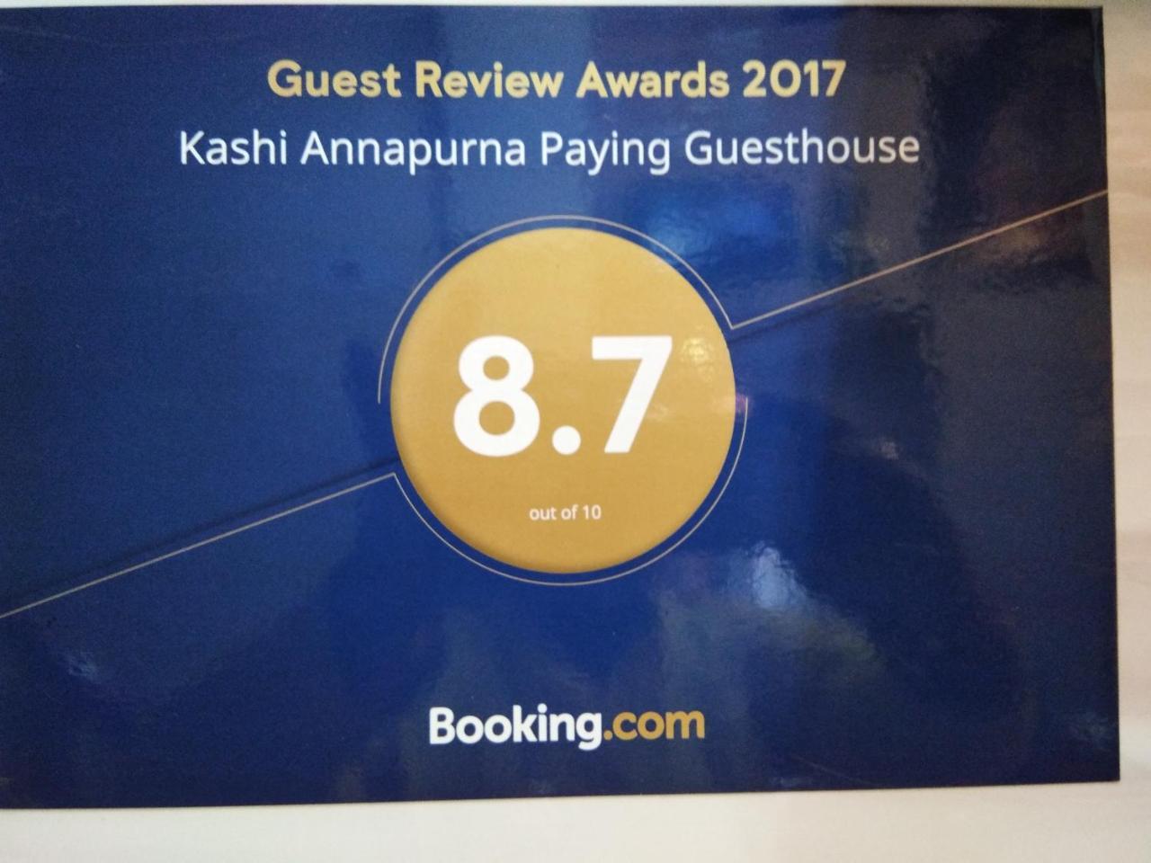 Kashi Annapurna Guest House Варанаси Экстерьер фото